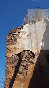 信用卡有逾期储蓄卡能销户吗 信用卡有逾期储蓄卡能销户吗
