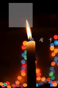 信用卡有逾期入户广州 信用卡有逾期入户广州
