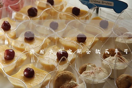 信用卡有逾期全款买车可以吗 信用卡有逾期全款买车可以吗