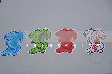 信用卡有逾期几十块钱
