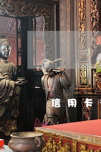 信用卡有逾期去办理银行卡 信用卡有逾期去办理银行卡