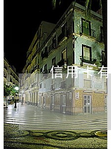 信用卡有逾期可以修改账单日么 信用卡有逾期可以修改账单日么