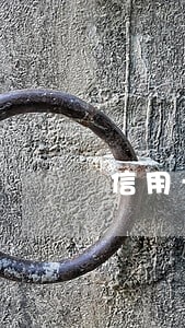信用卡有逾期可以按揭买车么 信用卡有逾期可以按揭买车么