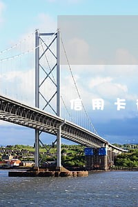 信用卡有逾期后怎么协商 信用卡有逾期后怎么协商