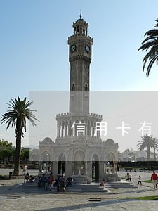 信用卡有逾期在派出所能查出来嘛 信用卡有逾期在派出所能查出来嘛
