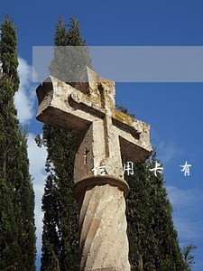 信用卡有逾期大众金融好批么 信用卡有逾期大众金融好批么