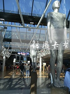 信用卡有逾期如何处理方法 信用卡有逾期如何处理方法