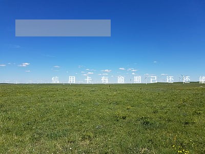 信用卡有逾期已还还能买房吗 信用卡有逾期已还还能买房吗
