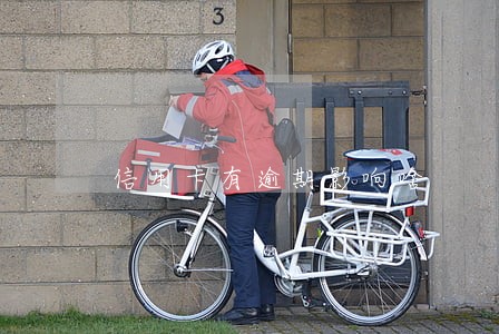 信用卡有逾期影响啥 信用卡有逾期影响啥