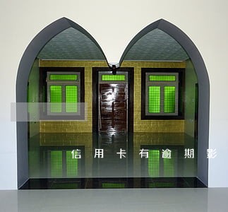 信用卡有逾期影响政审吗 信用卡有逾期影响政审吗