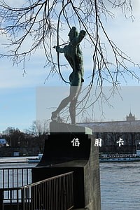 信用卡有逾期影响海南落户吗 信用卡有逾期影响海南落户吗