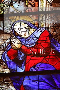 信用卡有逾期怎么申请分期 信用卡有逾期怎么申请分期