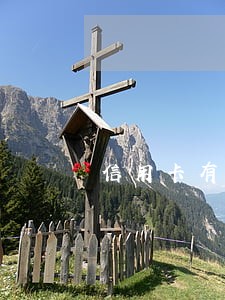 信用卡有逾期手机能办分期吗 信用卡有逾期手机能办分期吗
