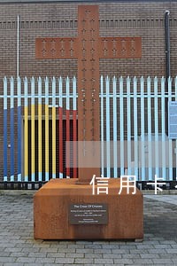 信用卡有逾期捷信还能贷款么