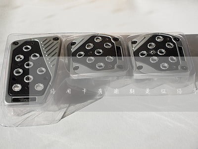 信用卡有逾期是征信不良吗 信用卡有逾期是征信不良吗