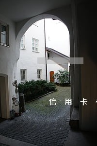 信用卡有逾期能不能办银行卡 信用卡有逾期能不能办银行卡