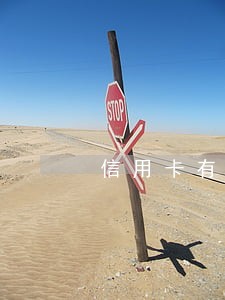 信用卡有逾期能办理网贷吗 信用卡有逾期能办理网贷吗