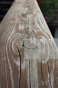 信用卡有逾期能办银行储蓄卡吗 信用卡有逾期能办银行储蓄卡吗