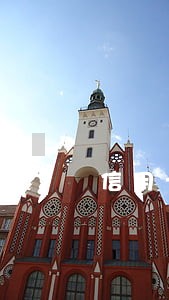 信用卡有逾期能坐火车么 信用卡有逾期能坐火车么