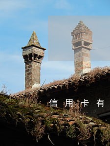 信用卡有逾期记录多久能消 信用卡有逾期记录多久能消