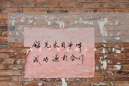 信用卡有逾期记录夫妻共享吗 信用卡有逾期记录夫妻共享吗