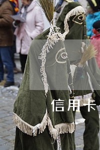 信用卡有逾期车可以过户么 信用卡有逾期车可以过户么