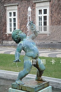 信用卡有逾期还了以后可以注销 信用卡有逾期还了以后可以注销