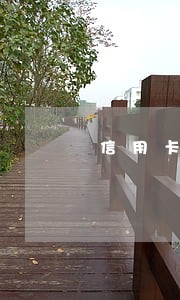 信用卡有逾期还可以办房贷吗