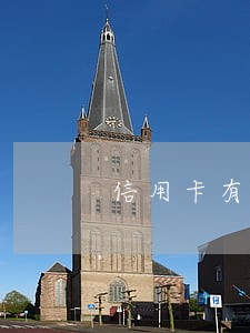 信用卡有逾期还能办etc吗 信用卡有逾期还能办etc吗