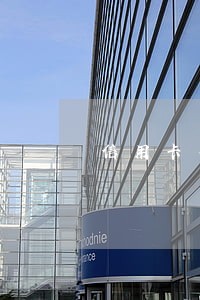 信用卡有逾期银行会提醒吗