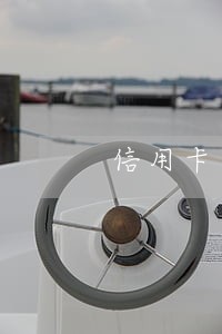 信用卡未还款多久算逾期 信用卡未还款多久算逾期