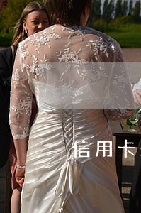 信用卡未通过有逾期怎么办 信用卡未通过有逾期怎么办
