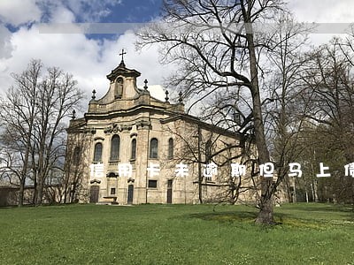 信用卡未逾期但马上债务爆发 信用卡未逾期但马上债务爆发