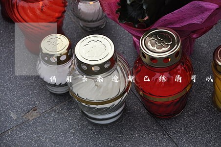 信用卡未逾期已结清可以办房贷吗