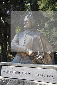 信用卡本土银行逾期 信用卡本土银行逾期