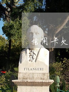 信用卡欠12万逾期3个月 信用卡欠12万逾期3个月
