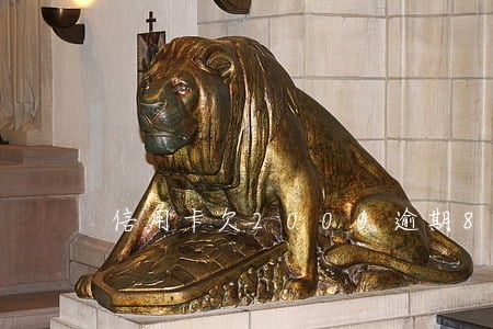 信用卡欠2000逾期8年 信用卡欠2000逾期8年