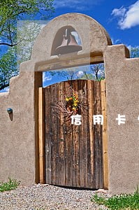 信用卡欠3万5征信会有逾期吗 信用卡欠3万5征信会有逾期吗