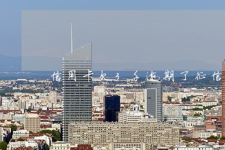 信用卡欠3千逾期了征信不良吗 信用卡欠3千逾期了征信不良吗