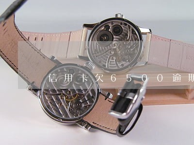 信用卡欠6500逾期60天 信用卡欠6500逾期60天