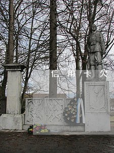 信用卡欠两万逾期一个月了怎么办 信用卡欠两万逾期一个月了怎么办