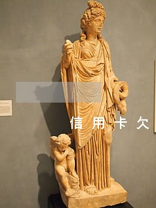 信用卡欠两分钱算逾期吗 信用卡欠两分钱算逾期吗