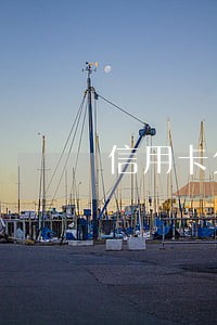 信用卡欠两千逾期十几年怎么办 信用卡欠两千逾期十几年怎么办