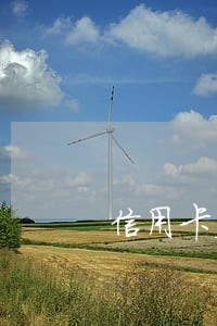 信用卡欠年费了算逾期吗 信用卡欠年费了算逾期吗