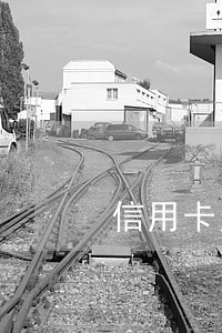信用卡欠款30万逾期还款