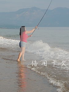 信用卡欠款5万以上逾期2年 信用卡欠款5万以上逾期2年