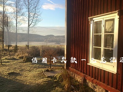 信用卡欠款一元忘记还导致逾期 信用卡欠款一元忘记还导致逾期