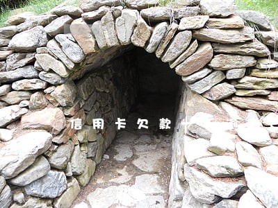 信用卡欠款一千逾期四个月