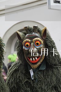 信用卡欠款不还是违法的吗