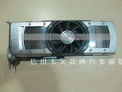 信用卡欠款两万多逾期怎么办 信用卡欠款两万多逾期怎么办